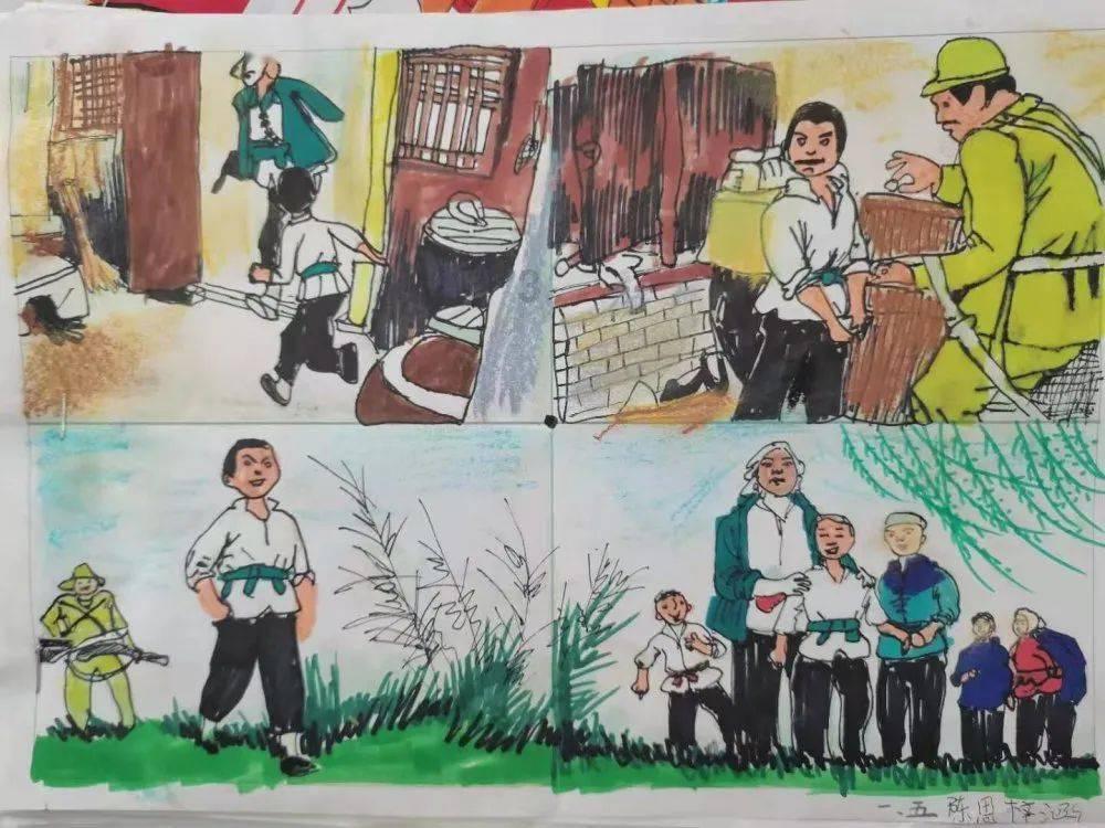 奢华年代