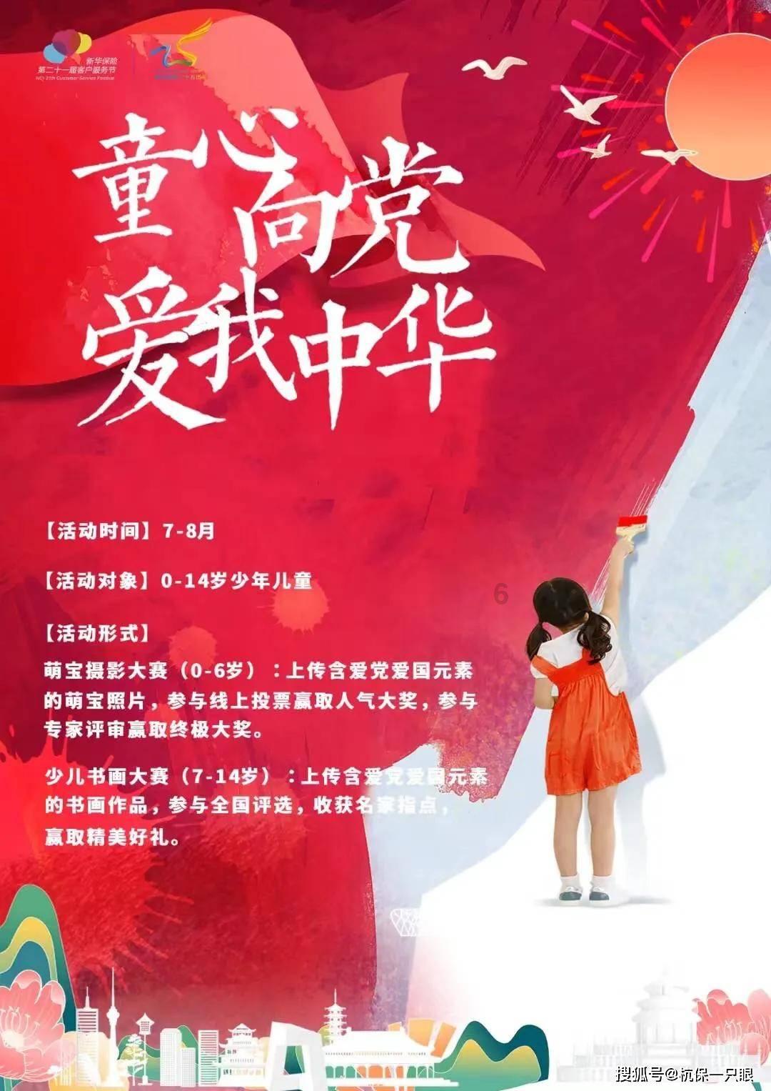 事业编医疗卫生类考什么?附完整解读!