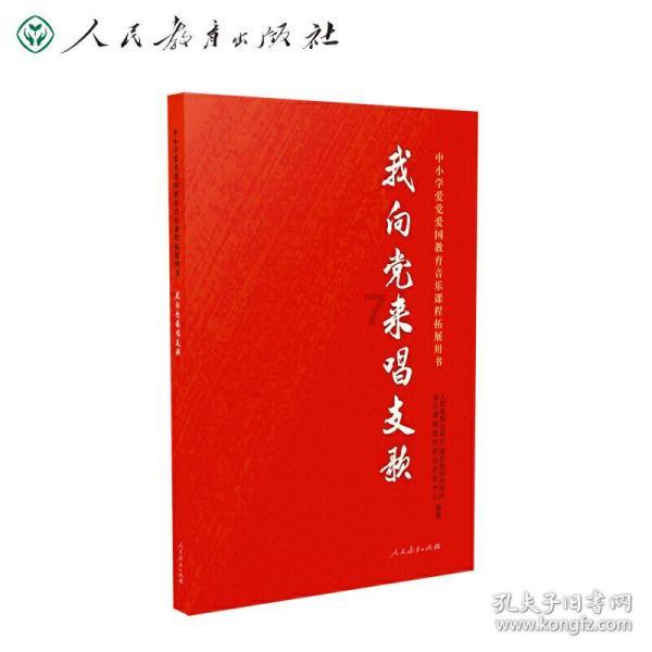 逃离空旷大街