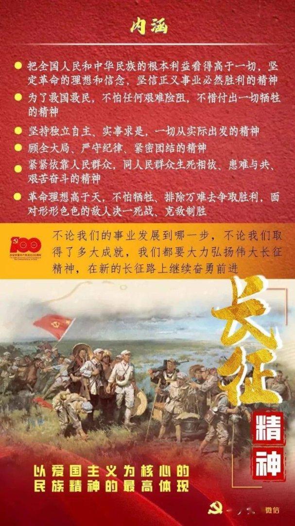 嘉日单词