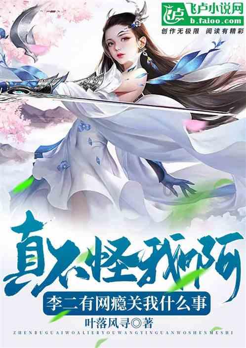 海滩别墅逃生
