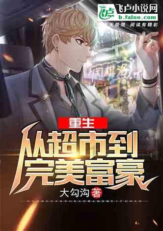 【好坏掺杂】十二星座2024年1月27日运势:莫要夸大,实事求是