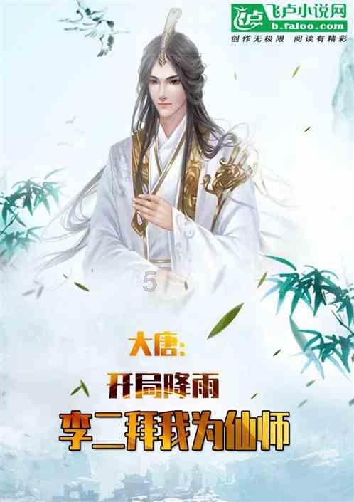 A股市场震荡收跌，文旅、游戏、短剧概念活跃