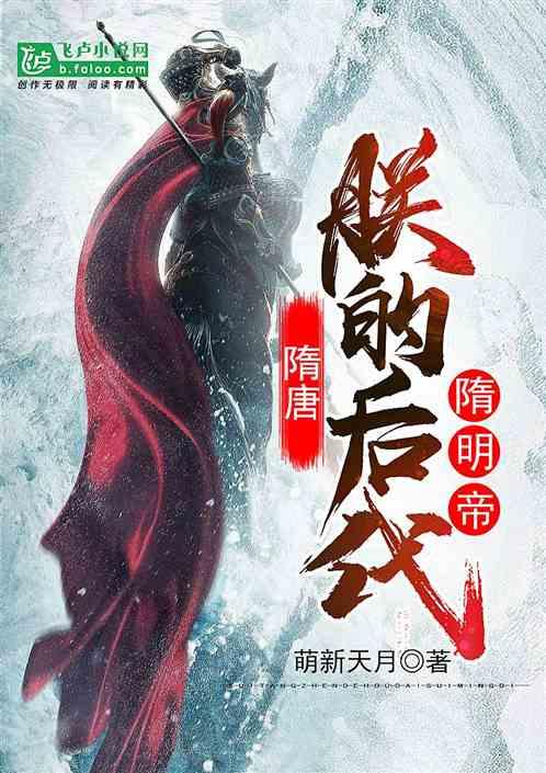 辽粤大战争议不断:杜锋安慰莫兰德 球迷看台对喷 马尚垫脚未吹