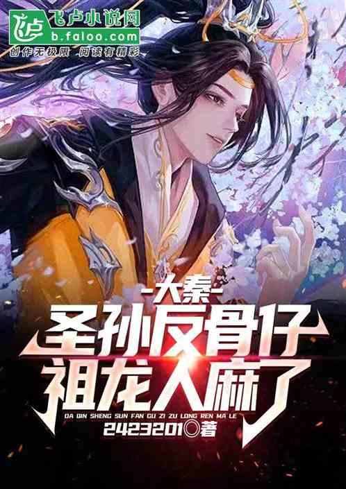圣诞之夜对对碰