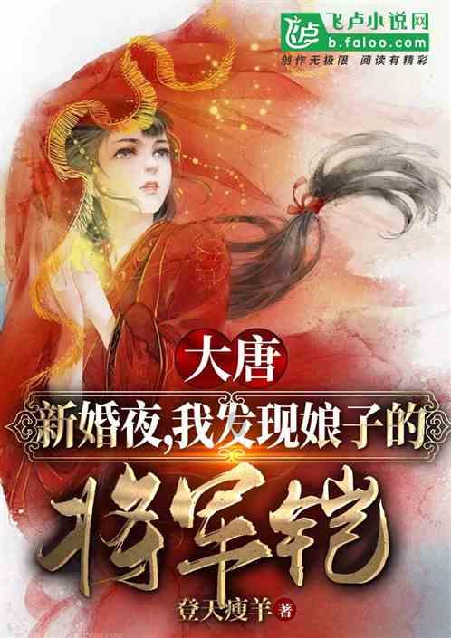 女生考公务员好还是当老师好？游戏画面