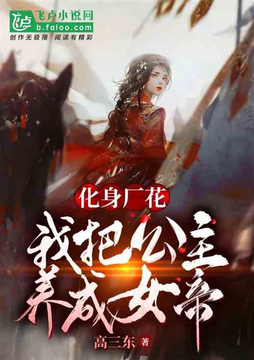竞技游戏