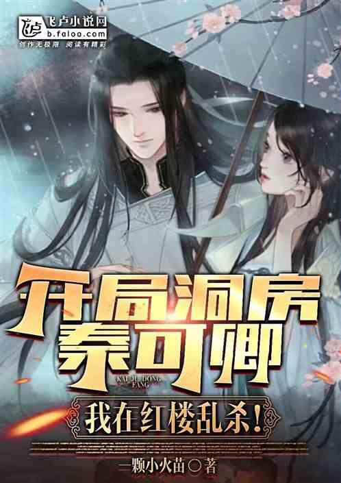 长治:男子妄想发笔“横财”没想到这么快被抓!