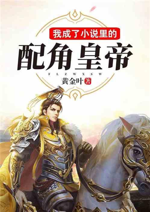 全民剧本大师内置菜单