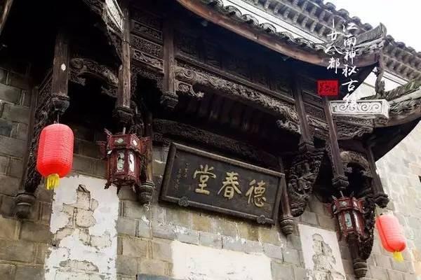 摇摆直升机比赛