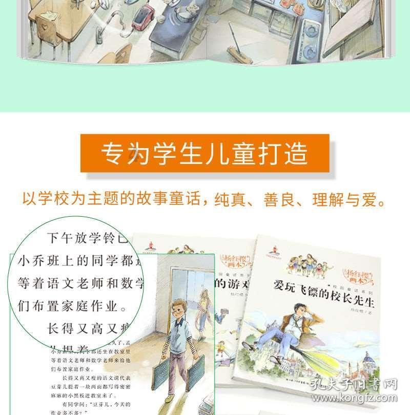 恐怖僵尸之夜