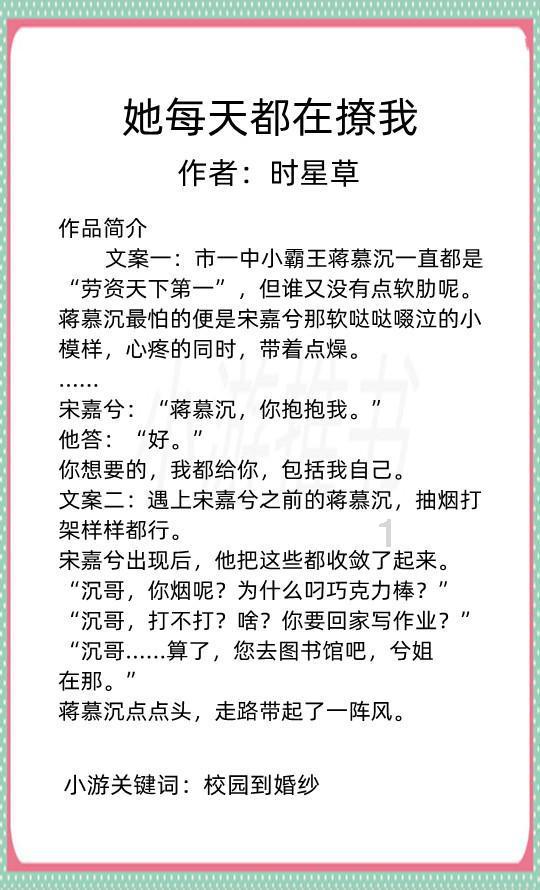 幼儿园开学第一天家长要做好哪些准备?-专业有问必答平台,全球范围内解答您的疑问
