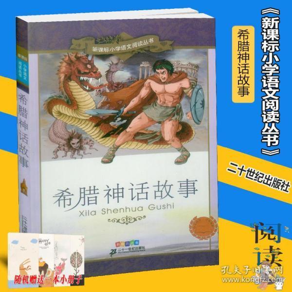 太空炽焰冲锋无敌版