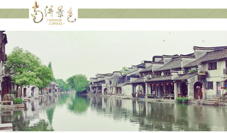 恶灵附身2
