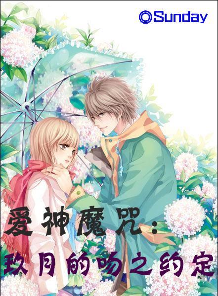 月光影视