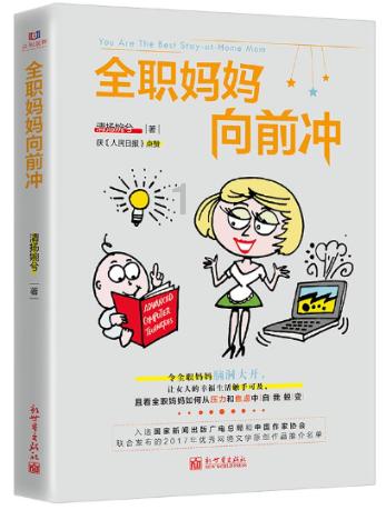 中国移动的服务密码怎么重置-专业知识问答网页