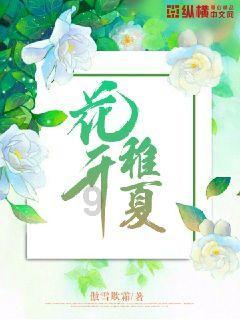 战舰世界闪击战